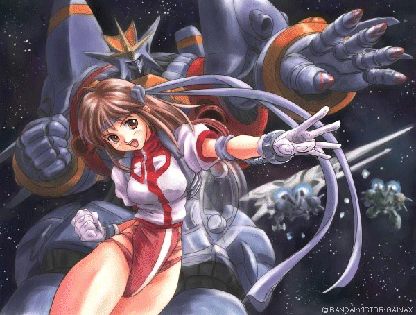 GunBuster