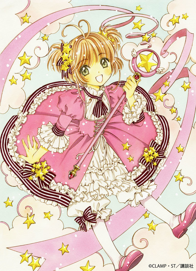 card captor sakura CLAMP