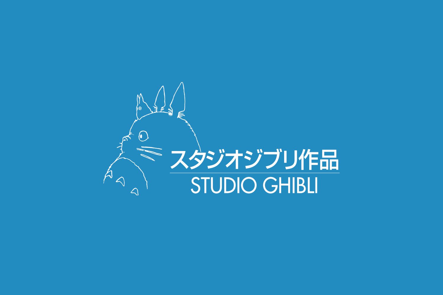 Studio Ghibli logo