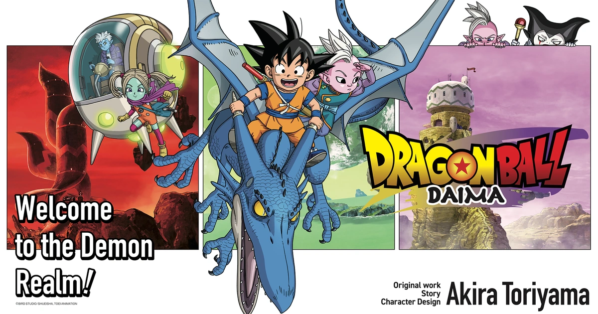 Key Visual di Dragon Ball DAIMA